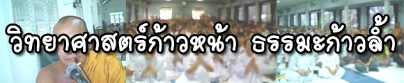 ����� �Ѵ�ǹ��� ������ �ͧ��ѭ �ͧ�ҡ