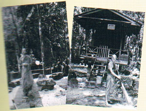 กุศโลบายและนวัตกรรมการสอนธรรมะแก่เยาวชน