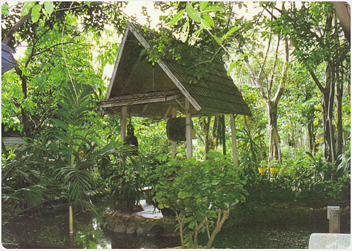 วัตถุประสงค์มูลนิธิสวนแก้ว ภาพที่ 2
