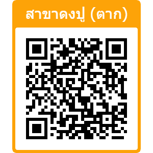QR Code แผนที่สาขา 10