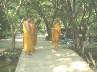 การอบรมสั่งสอนจริยธรรม 2