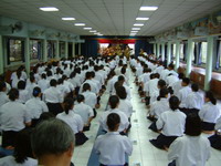 การอบรมจริยธรรมของนักเรียน