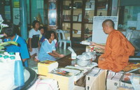 ทุกคนจะได้รับทุนการศึกษาและสิ่งของต่างๆ จากหลวงพ่อพระพยอม