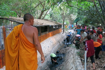 รูปภาพประกอบโครงการ 7-7