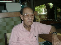 ที่พักคนชรา
